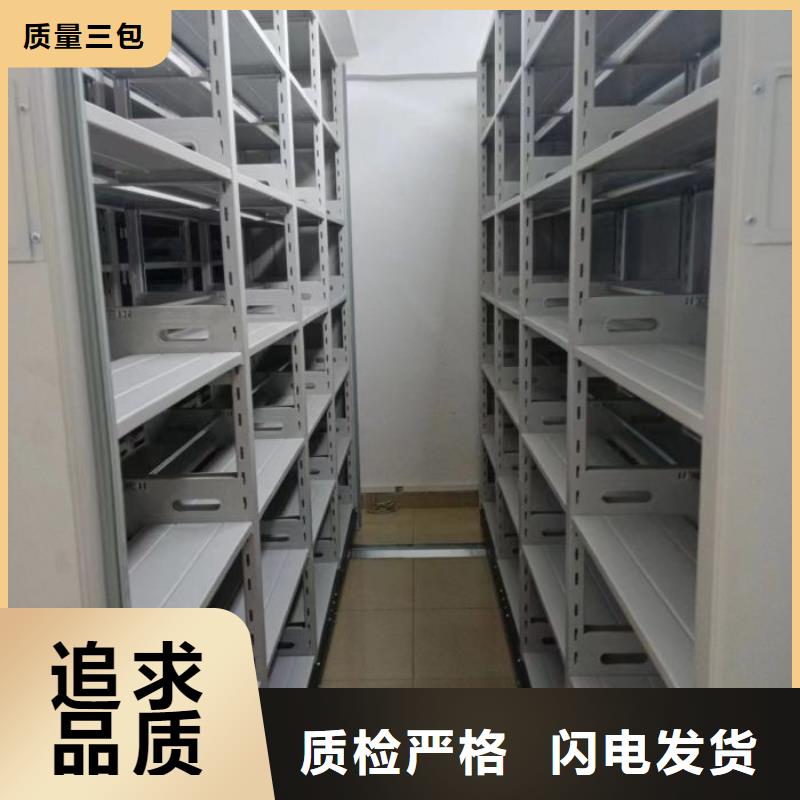 施工電話【凱美】智能電動密集柜