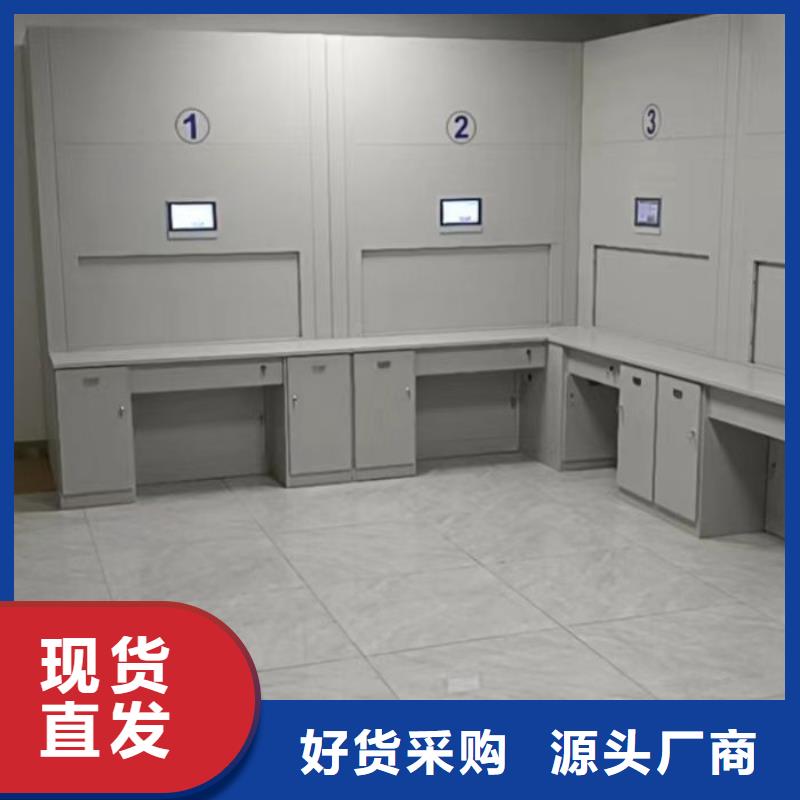 產品的優勢所在【凱美】檔案文件密集架