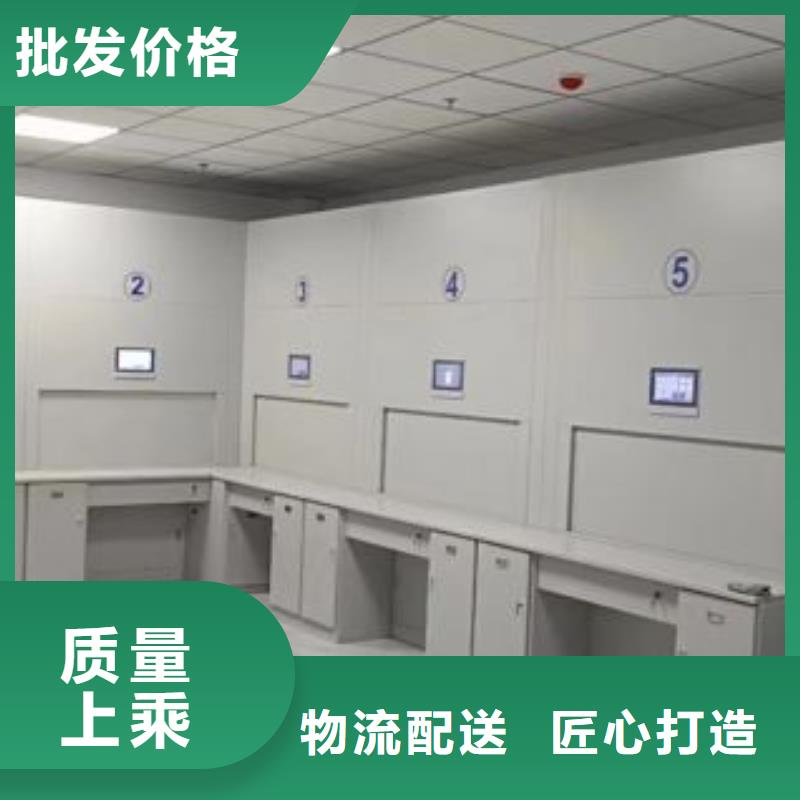 誠信立足【凱美】物證密集架