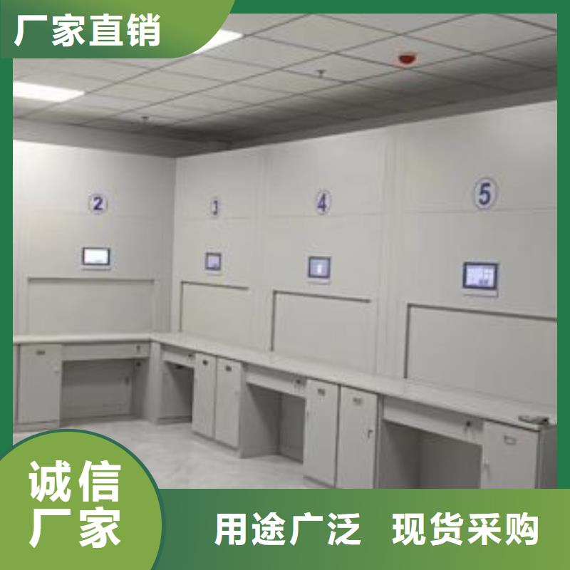 采購信息【凱美】檔案室手搖密集架