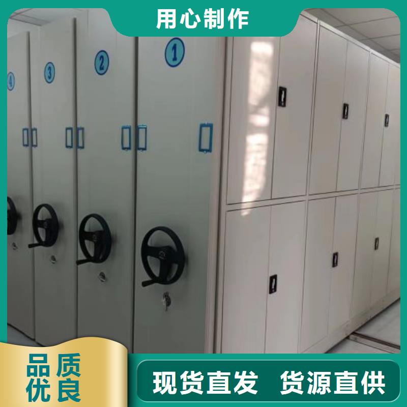 服務為先【凱美】檔案保管柜