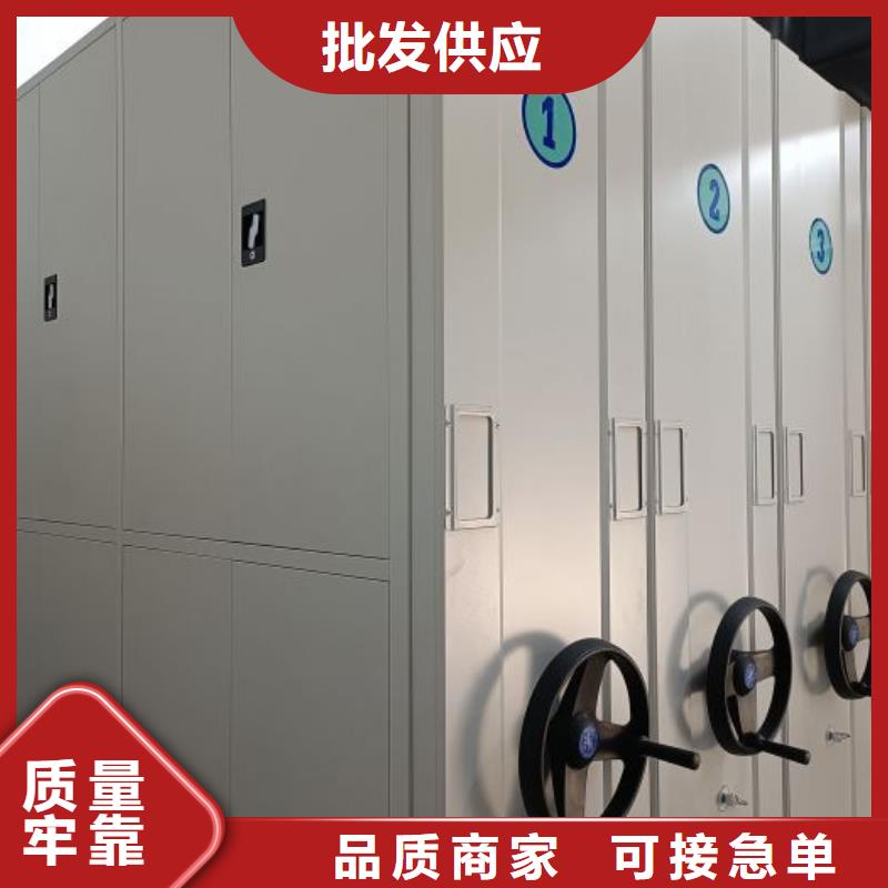 產(chǎn)品的辨別方法【凱美】檔案密集柜