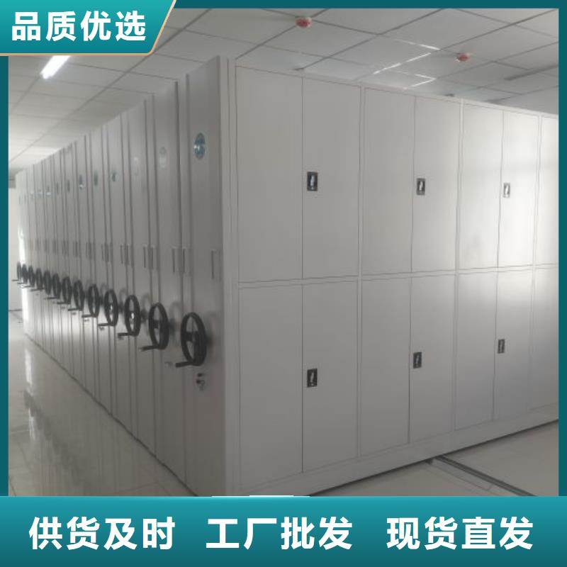 什么價位【凱美】五指山市密集架移動檔案柜