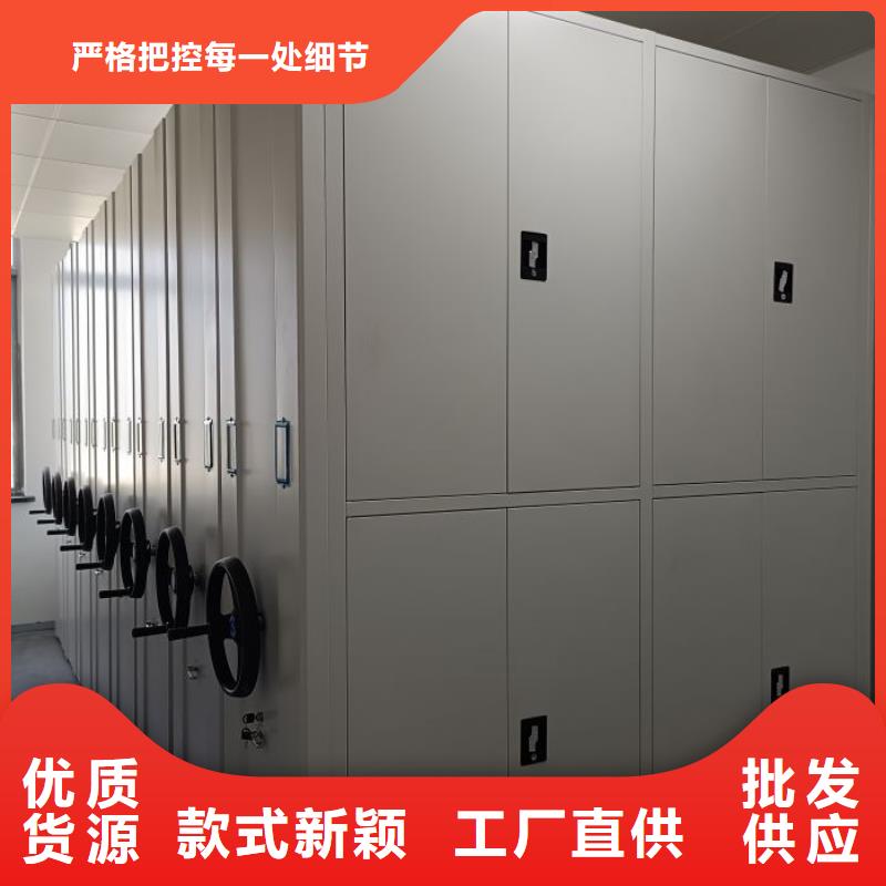 產品問題的解決方案【凱美】保密文件柜
