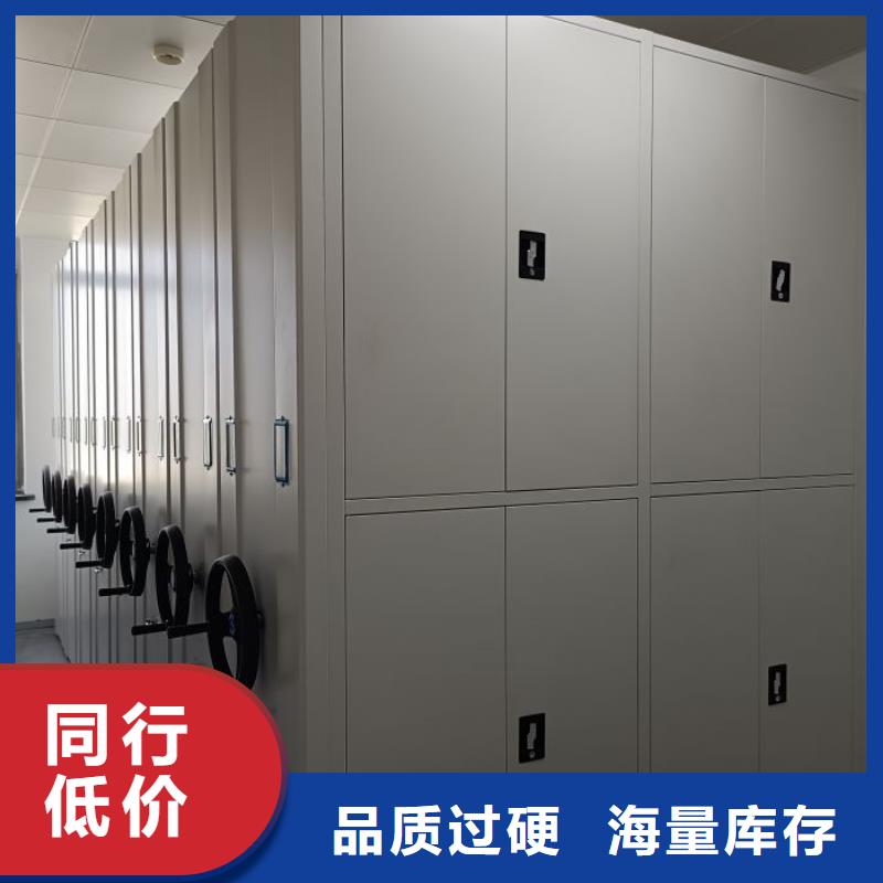 問答知識【凱美】雙柱密集架