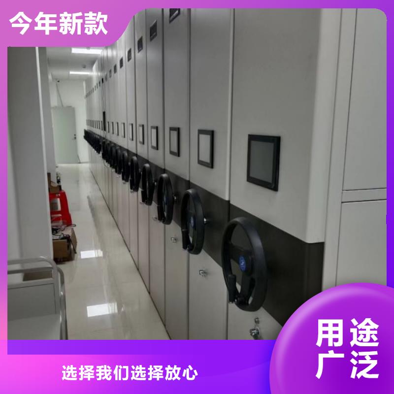 海量直销【凯美】密集柜