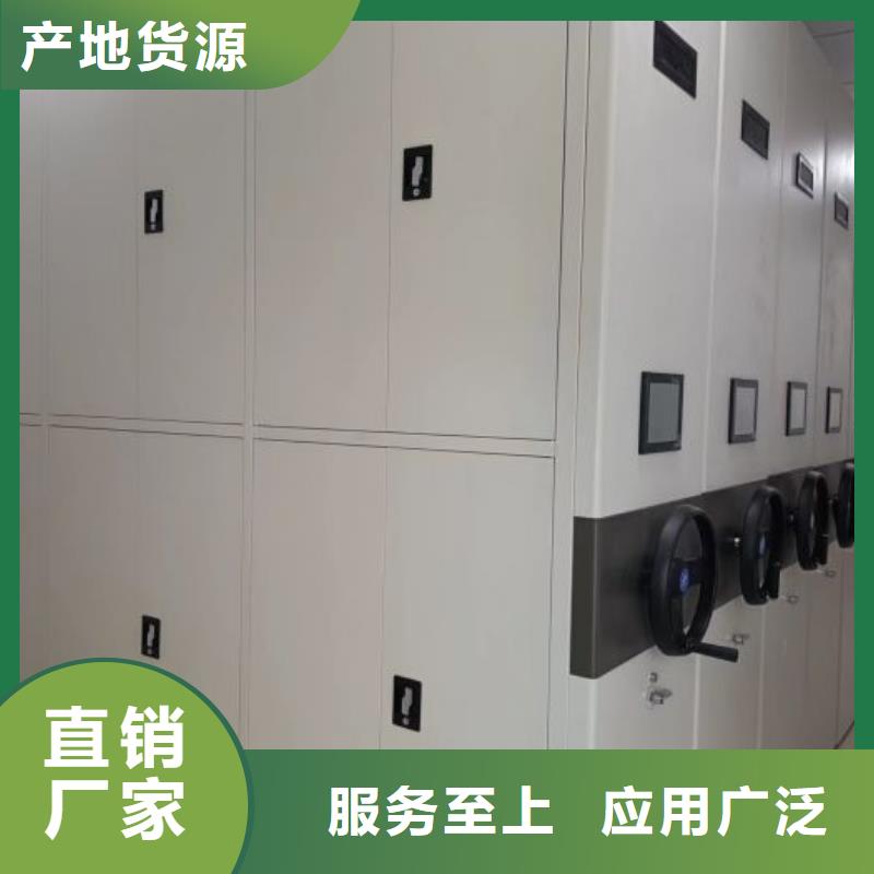 各類產(chǎn)品的不同點(diǎn)【凱美】檔案室移動(dòng)密集架