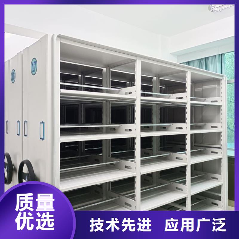 怎么代理【凱美】直列式移動密集架