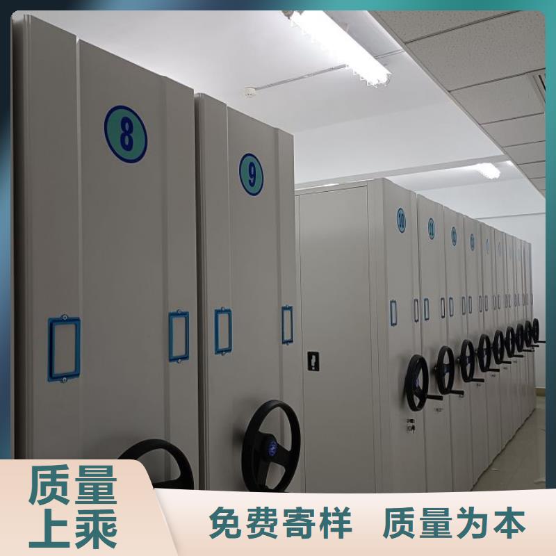 一站購齊【凱美】電腦密集柜