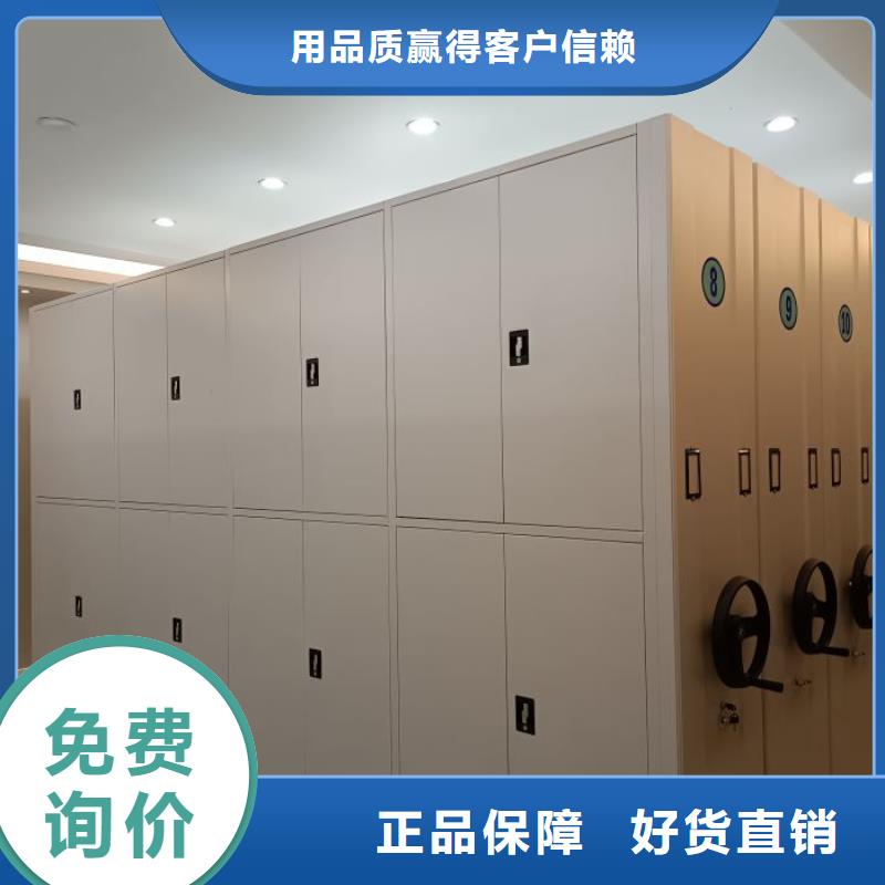 生產廠家哪家好【凱美】晾片密集柜