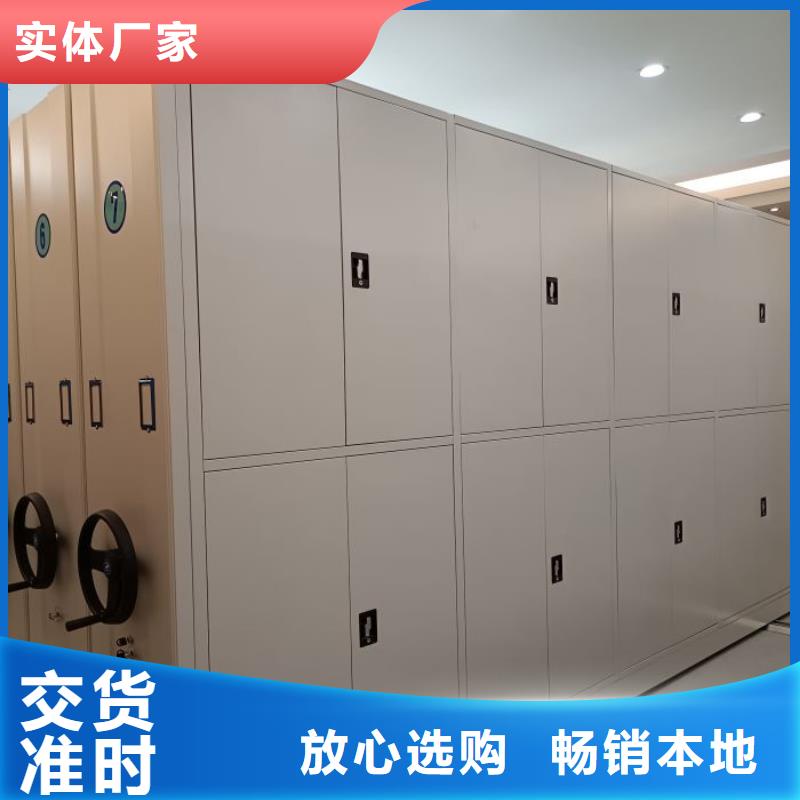 產品特性和使用方法【凱美】半封閉手搖密集架