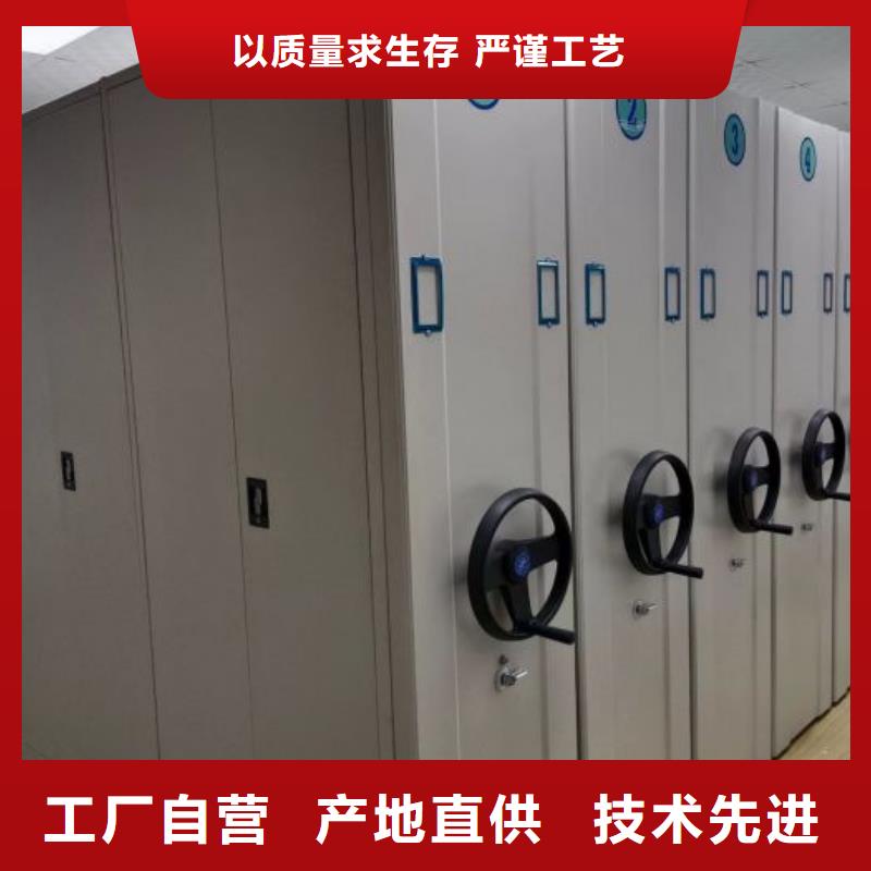 質(zhì)量可靠的手搖密集柜基地