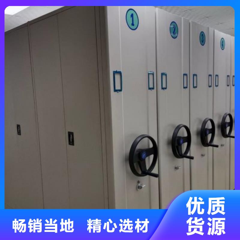 問答知識【凱美】雙柱密集架