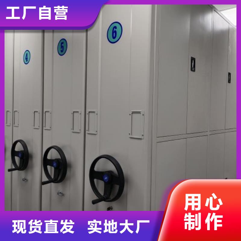 手搖檔案柜發(fā)貨及時
