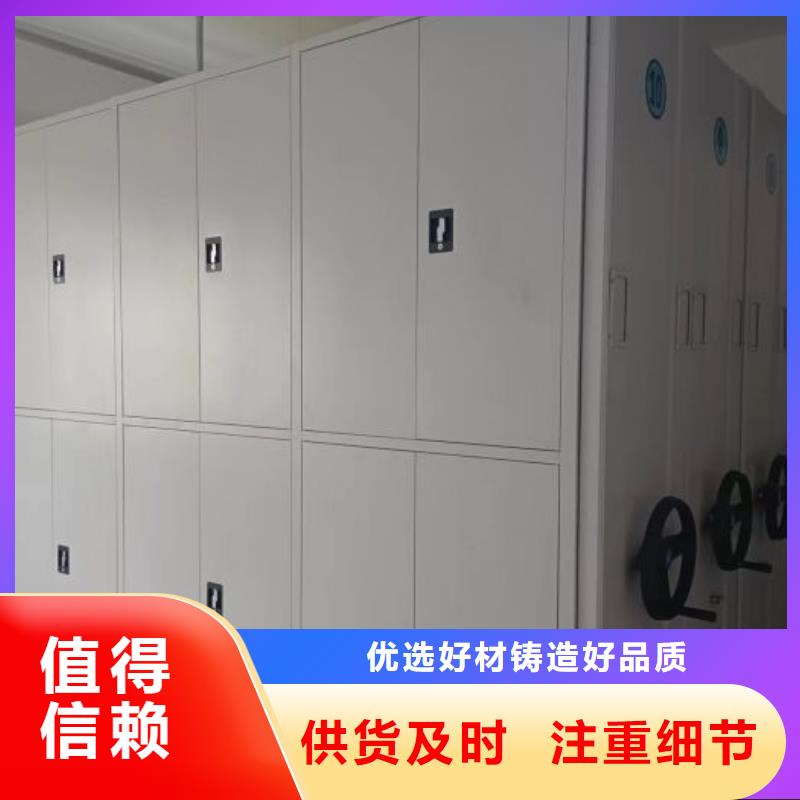 生產廠家怎么選擇【凱美】不銹鋼密集架