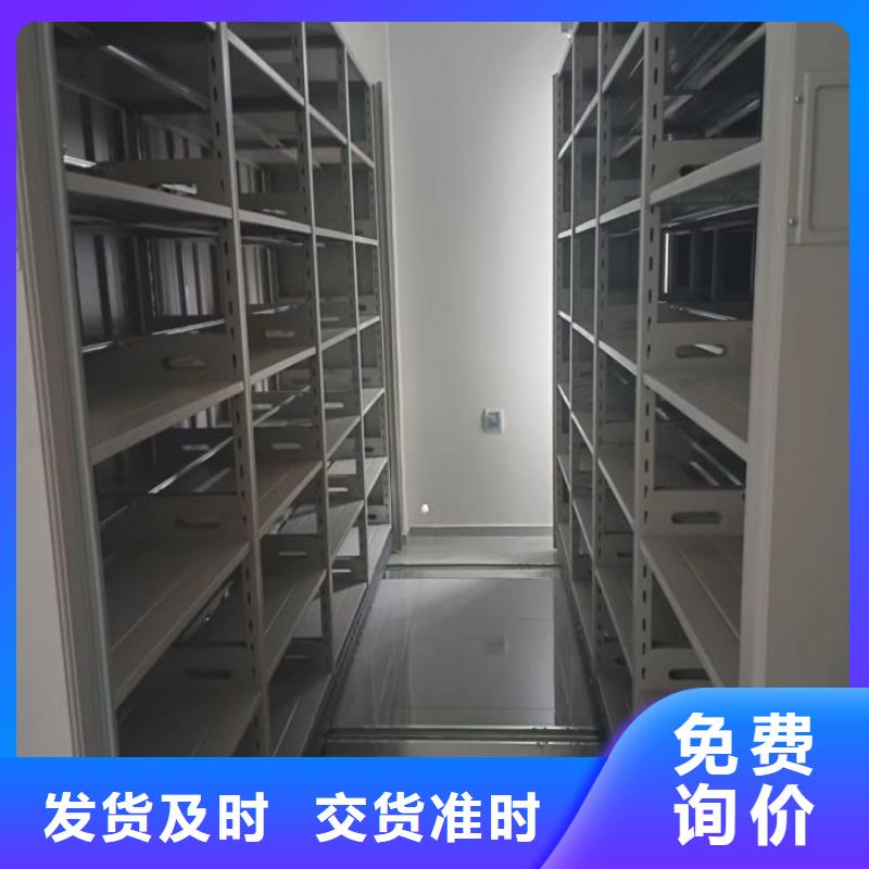 海量直銷【凱美】密集柜