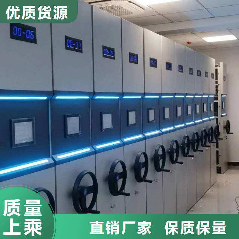 生产厂家哪家好【凯美】晾片密集柜