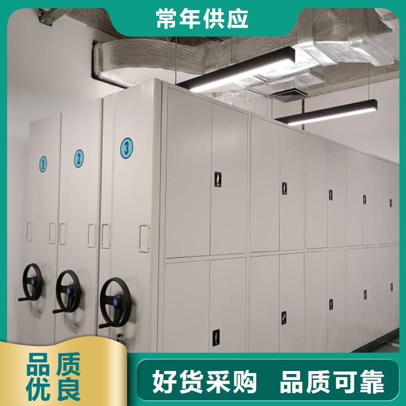 產品的選用原則有哪些【凱美】五指山市箱式密集柜
