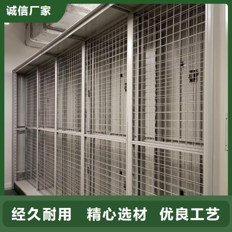 產品問題的解決方案【凱美】保密文件柜