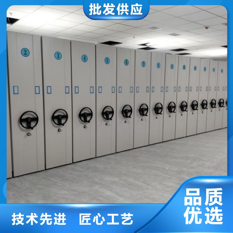 功能及特點產(chǎn)品的選用原則有哪些【凱美】移動密集文件柜