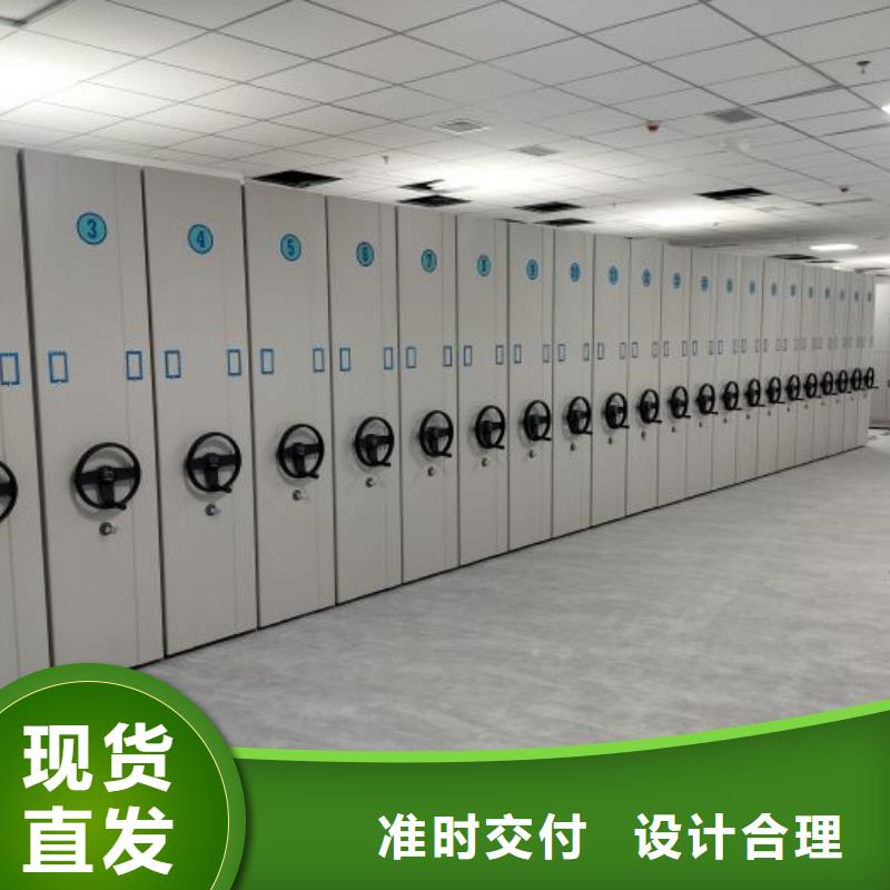 五星服務(wù)【凱美】檔案保管柜