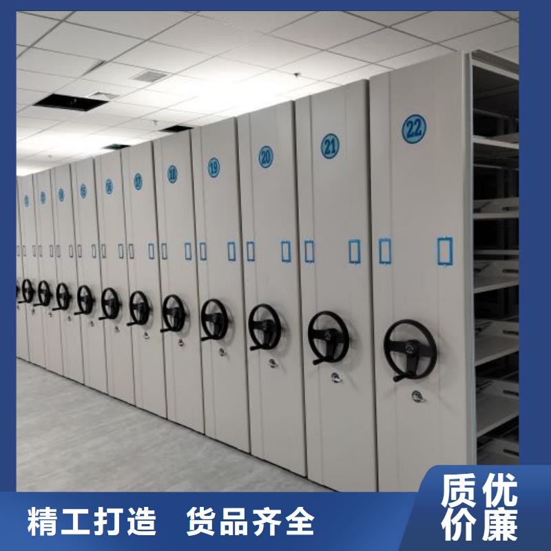 實力廠家【凱美】全封閉式密集架