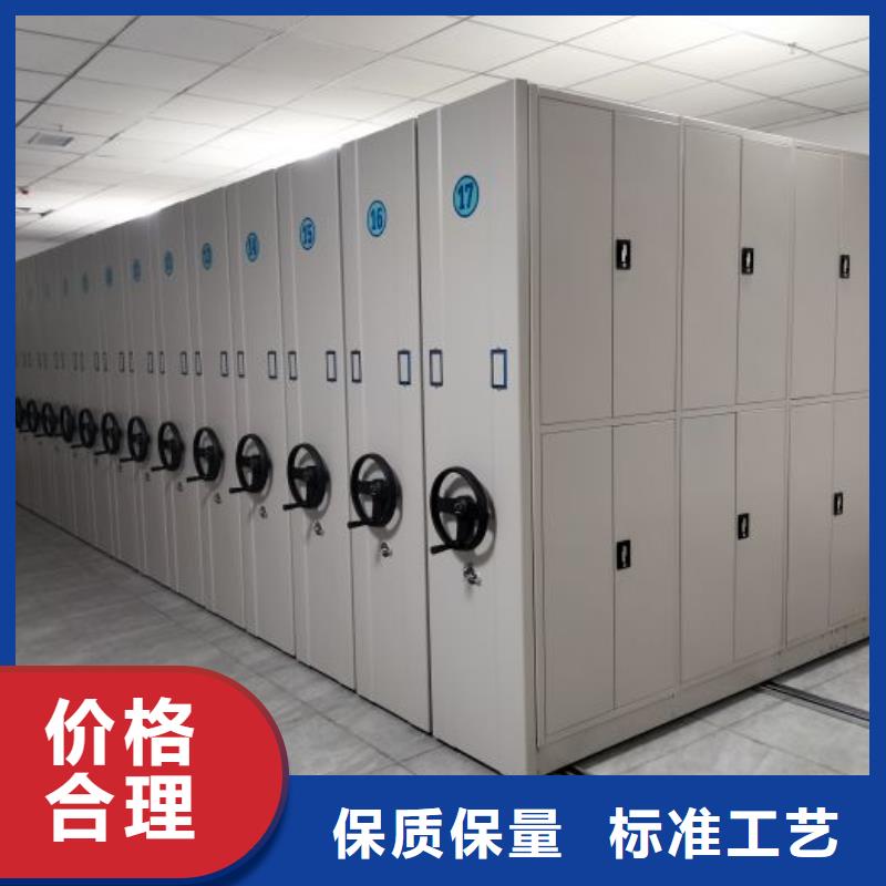 交易市場【凱美】密集資料柜