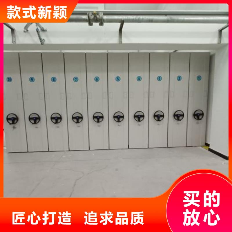 質(zhì)量可靠的手搖密集柜基地