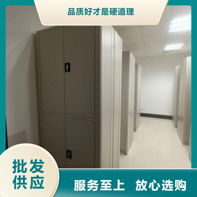 海量直销【凯美】密集柜