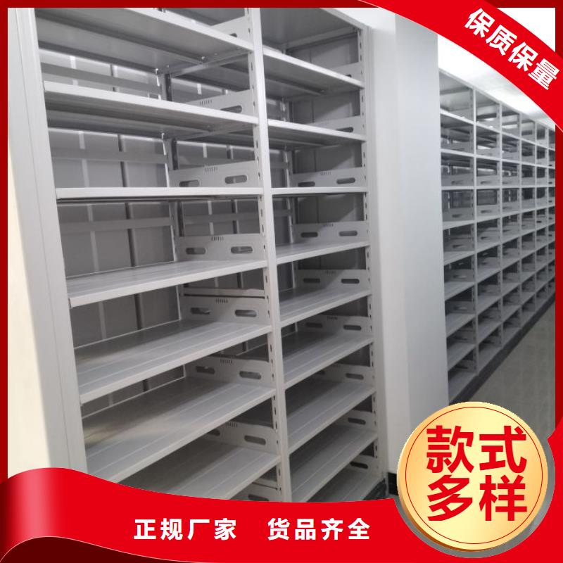 交易市場【凱美】密集資料柜