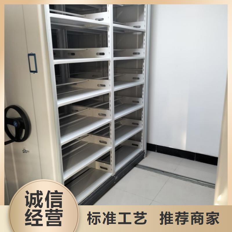 總經銷【凱美】密集資料柜