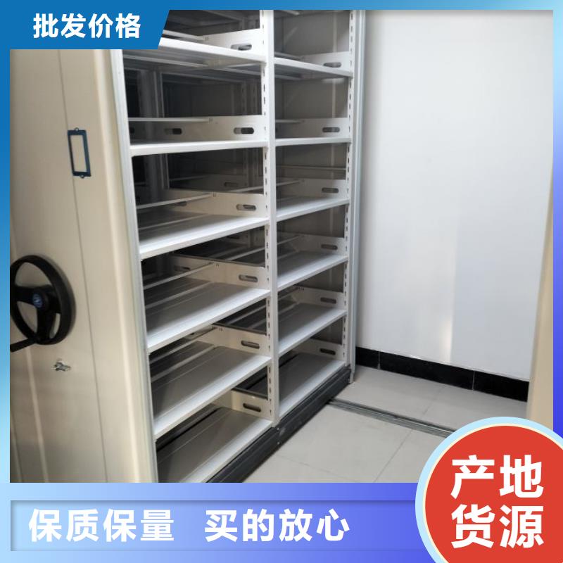 手搖檔案柜發(fā)貨及時(shí)