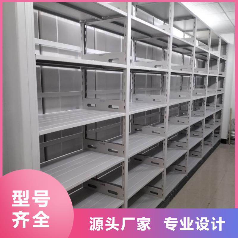 行業內的集中競爭態勢【凱美】檔案保管密集柜