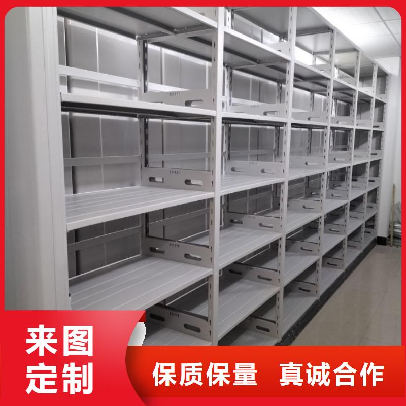 企業輝煌【凱美】檔案資料庫密集柜