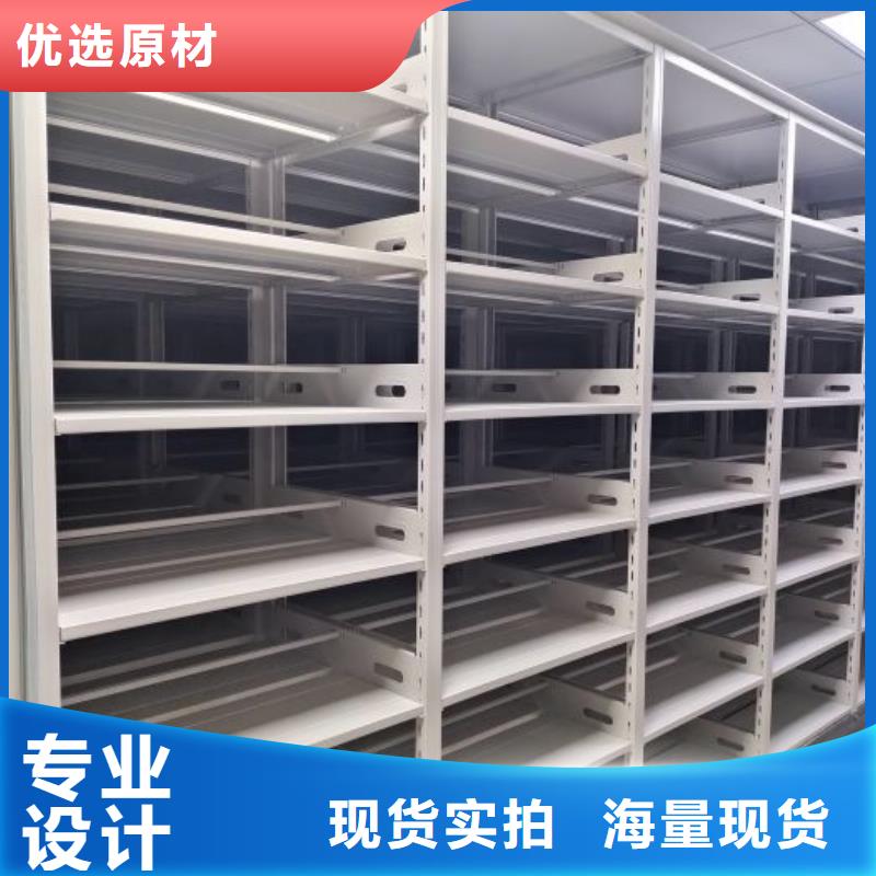 產品發展趨勢和新興類別【凱美】晾片密集柜