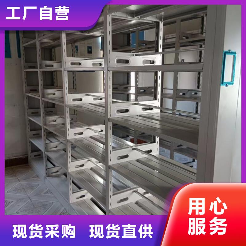 生產廠家哪家好【凱美】晾片密集柜