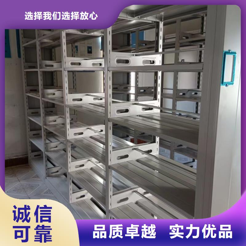 一站購齊【凱美】電腦密集柜