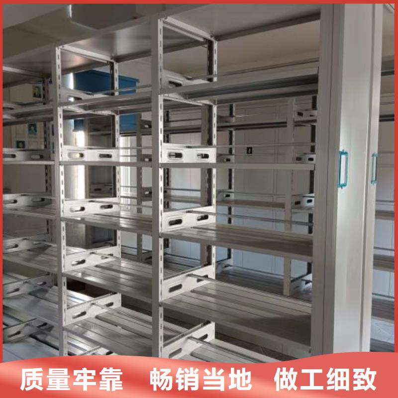 行業跟隨技術發展趨勢【凱美】掛網式密集架