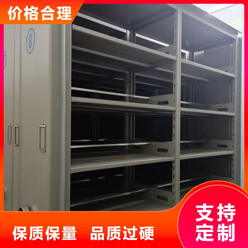常見故障【凱美】智能檔案密集架
