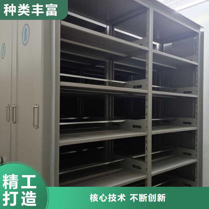 總經銷【凱美】密集資料柜