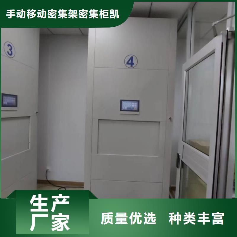 廠家是提高競爭力的關鍵【凱美】智能回轉庫