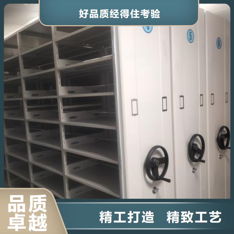 圖紙定做【凱美】貴重活動密集架