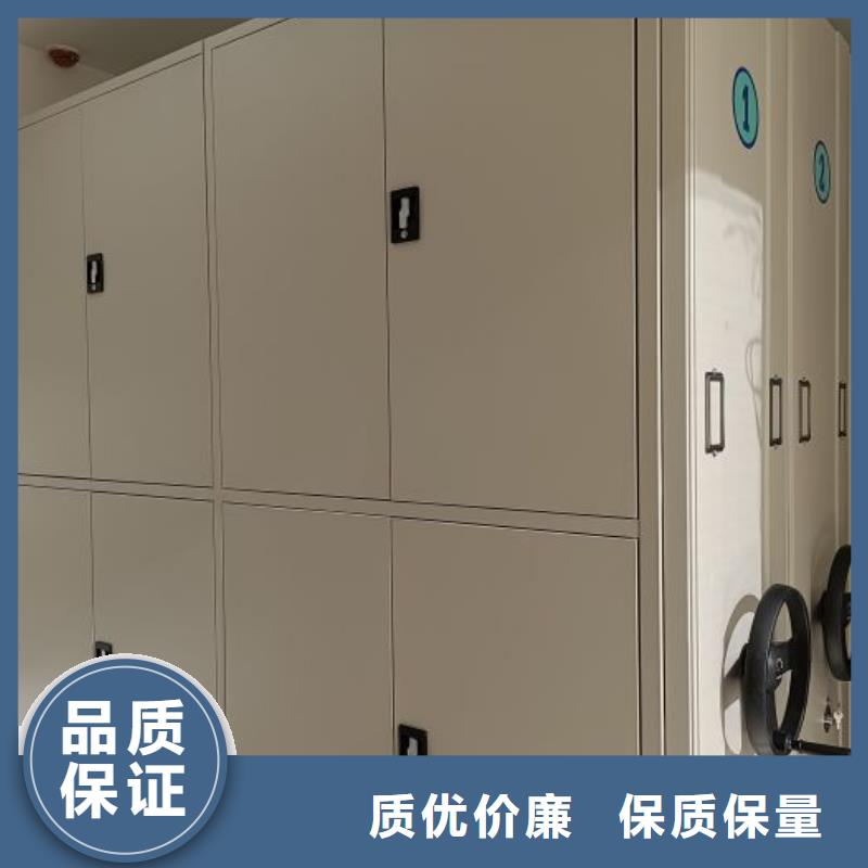 實(shí)力廠家【凱美】移動(dòng)資料柜