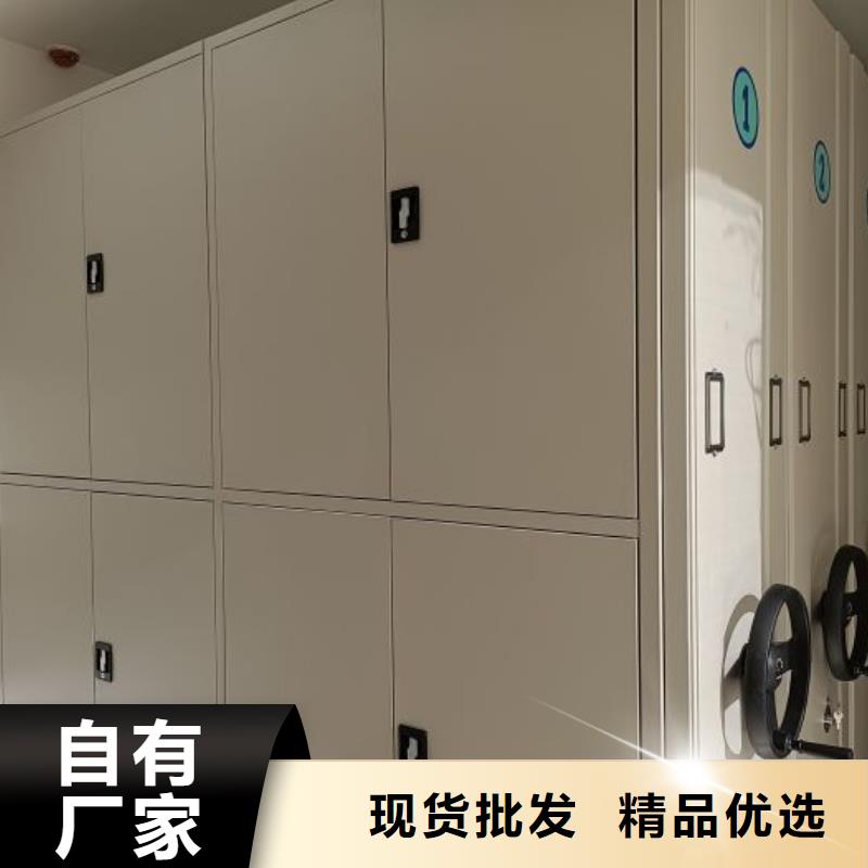 產品性能受哪些因素影響【凱美】密集檔案存放柜