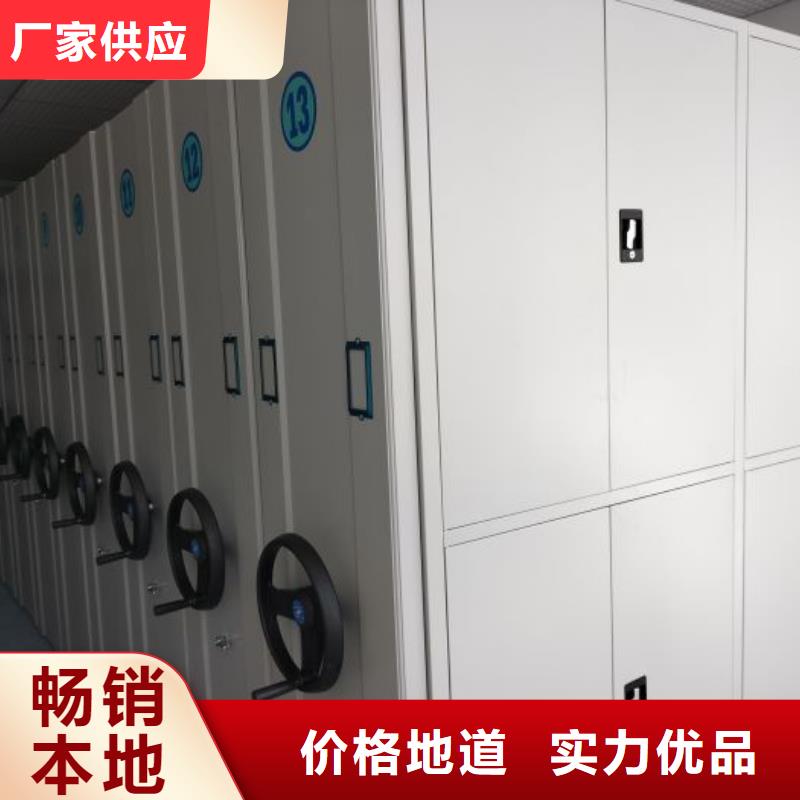 實力廠家【凱美】掛畫密集柜