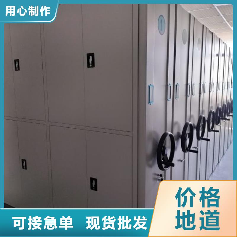 產(chǎn)品使用中的長處與弱點【凱美】鐵皮密集柜