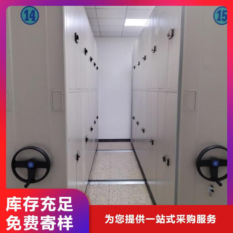 實力廠家【凱美】掛畫密集柜
