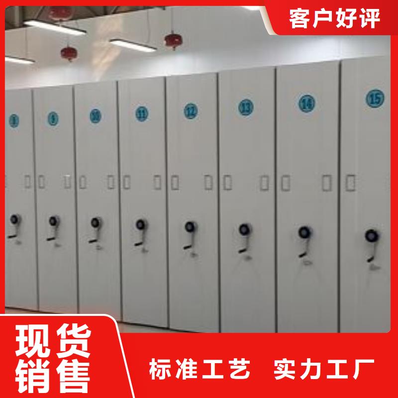 常見故障【凱美】廚式密集架