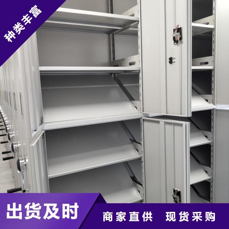 生產廠家怎么選擇【凱美】不銹鋼密集架