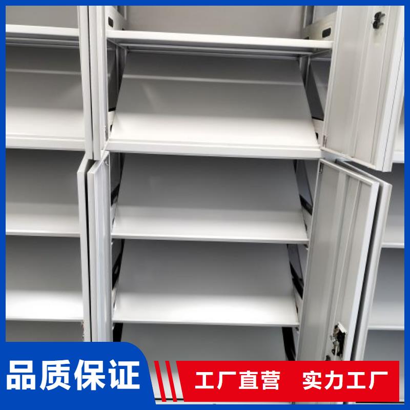 升級智能密集架【凱美】字畫密集柜